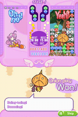 Puyo Pop Fever screenshot 3 for Nintendo DS